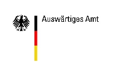 Амбасада Немачке